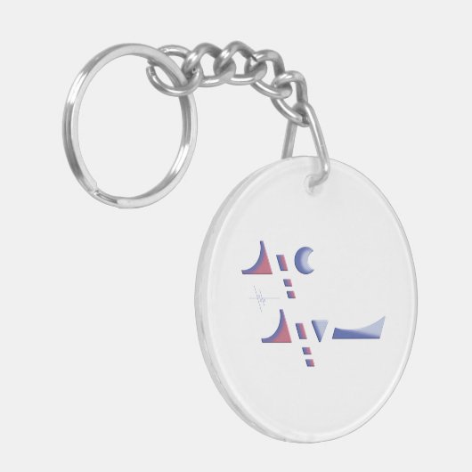 Eid Delight Sleutelhanger (Voorkant Links)