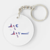 Eid Delight Sleutelhanger (Achterkant)