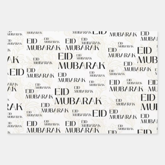 Eid Eid Mubarak cadeau Inpakpapier Vel (Voorkant)