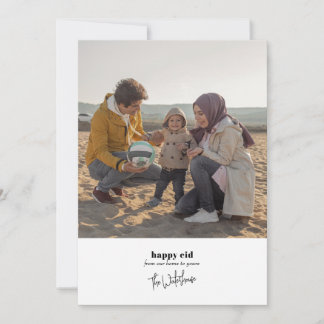 Eid Foto Felicitatiekaart, Gelukkig Eid, Eid Mubar Feestdagenkaart