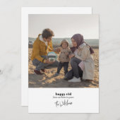 Eid Foto Felicitatiekaart, Prettig Eid, Eid Mubara Feestdagenkaart (Voorkant / Achterkant)