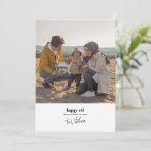 Eid Foto Felicitatiekaart, Prettig Eid, Eid Mubara Feestdagenkaart (Staand voorkant)