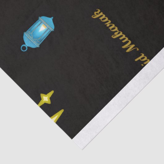 Eid Gift Bag Tissuepapier (Detail)