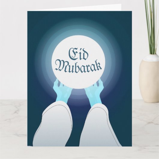 Eid Groeten Vouwkaart Kaart (Voorkant)