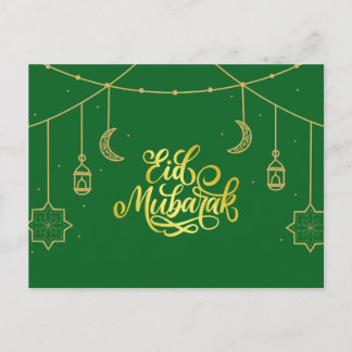 Eid Kaart "Eid Mubarak"