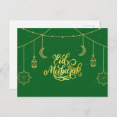 Eid Kaart "Eid Mubarak" (Voorkant / Achterkant)