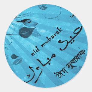 Eid Kaart Ronde Sticker
