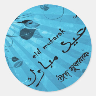 Eid Kaart Ronde Sticker