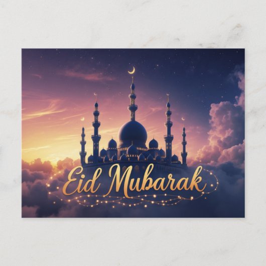 Eid Karte Briefkaart (Voorkant)