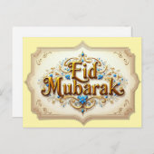 Eid Karte Briefkaart (Voorkant / Achterkant)