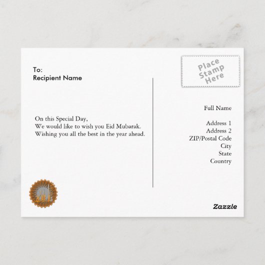 Eid "Minal Aidin Wal Faizin"-Briefkaart Briefkaart (Achterkant)