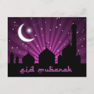 Eid Mosque Paars Night - Briefkaart