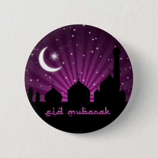 Eid Mosque Paars Night - Button (Voorkant)