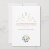 Eid Moubarak Calligraphie arabe Carte de voeux Eid (Dos)