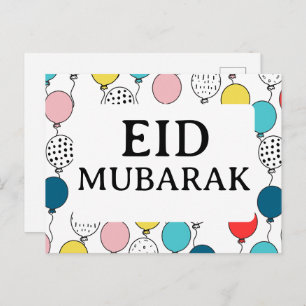 Eid Moubarak carte de voeux pour l'Aïd al fitr