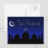 Eid Moubarak - Carte postale de voeux islamique (Devant / Derrière)