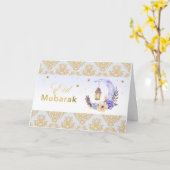Eid moubarak lune aquarelle Ramadan carte (Fleur jaune)