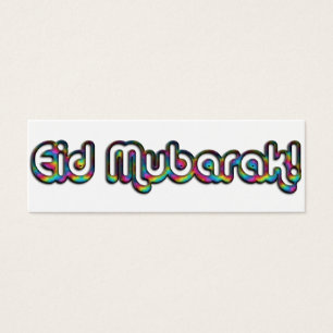 Eid Moubarak Salutation Rainbow Cards, ajoutez vot