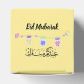Eid MUBARAK عيدكممبا ر ك Bedankdoosjes (Bovenkant)