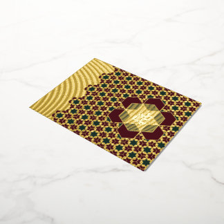 Eid Mubarak 2025 Nieuw ontwerp Folie Feestdagen Briefkaart