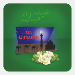 Eid Mubarak 3D groet - Sticker