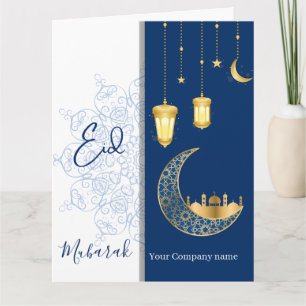 Eid Mubarak /Aangepaste bedrijfsnaam blauwe Groet Kaart