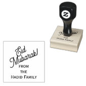 "Eid Mubarak!" Aangepaste familienaam Modern minim Rubberstempel (Gestempeld)