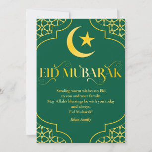 Eid Mubarak Aangepaste naam Elegant Modern Groen G Feestdagenkaart