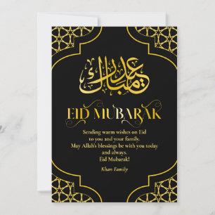 Eid Mubarak Aangepaste Naam Elegant Modern Zwart G Feestdagenkaart