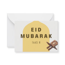 Eid Mubarak Al Quran-Wenskaart