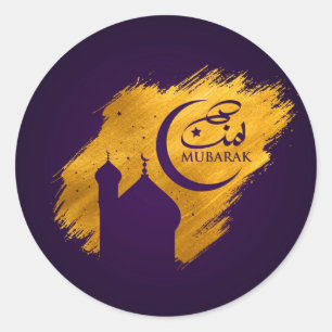 Eid Mubarak - Amethyst en Gold Ronde Sticker
