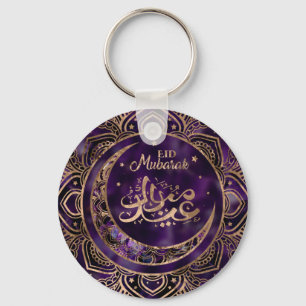 Eid Mubarak - Amethyst en Gold Sleutelhanger