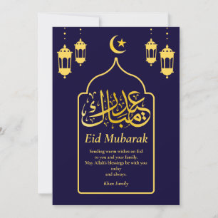 Eid Mubarak Arabisch Elegant modern blauw goud Feestdagenkaart
