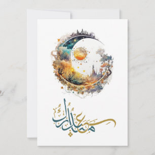 Eid Mubarak Arabisch Kalligrafie Eid Wenskaart Kaart