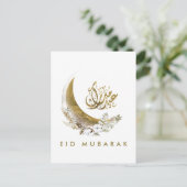 Eid Mubarak | Arabisch kalligrafie | Gold Moon Briefkaart (Staand voorkant)