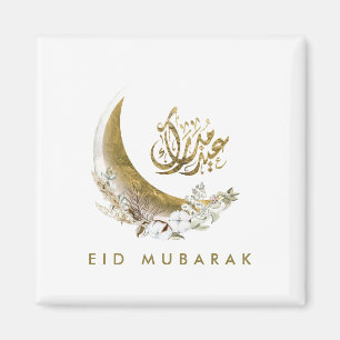 Eid Mubarak   Arabisch kalligrafie   Gold Moon Magneet