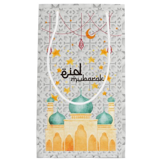 Eid Mubarak arabisch ornament Klein Cadeauzakje (Voorkant)