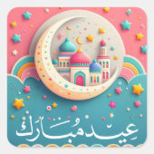 Eid Mubarak Arabisch Vierkante Sticker (Voorkant)