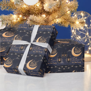 eid mubarak Arabische kalligrafie moslim Cadeaupapier