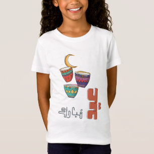 Eid Mubarak Arabische koffiekopjes feestelijke h T-shirt