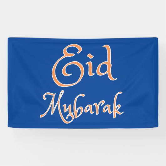 Eid Mubarak Banner (Horizontaal)