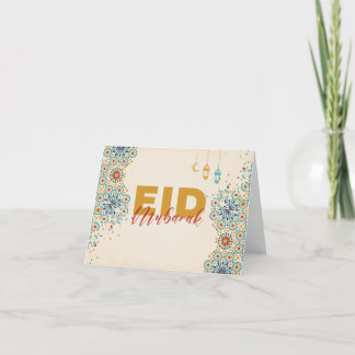 Eid mubarak bedankkaart