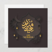 Eid Mubarak Black en Gold Feestdagenkaart (Voorkant / Achterkant)