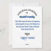 Eid Mubarak Blauwe Bloemen Feestdagenkaart (Achterkant)