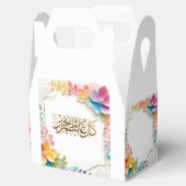 Eid mubarak bloemen bedankdoosjes (Geopend)