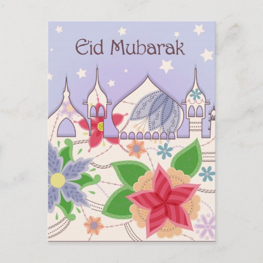 Eid Mubarak briefkaart  (Voorkant)