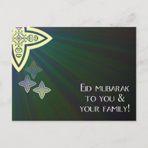 Eid mubarak briefkaart