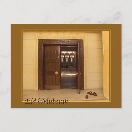 Eid mubarak briefkaart (Voorkant)