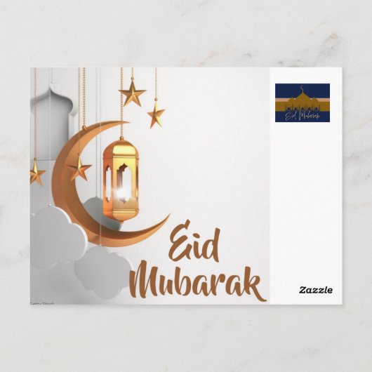 eid mubarak briefkaart (Achterkant)