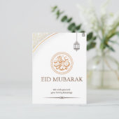 eid mubarak briefkaart (Staand voorkant)